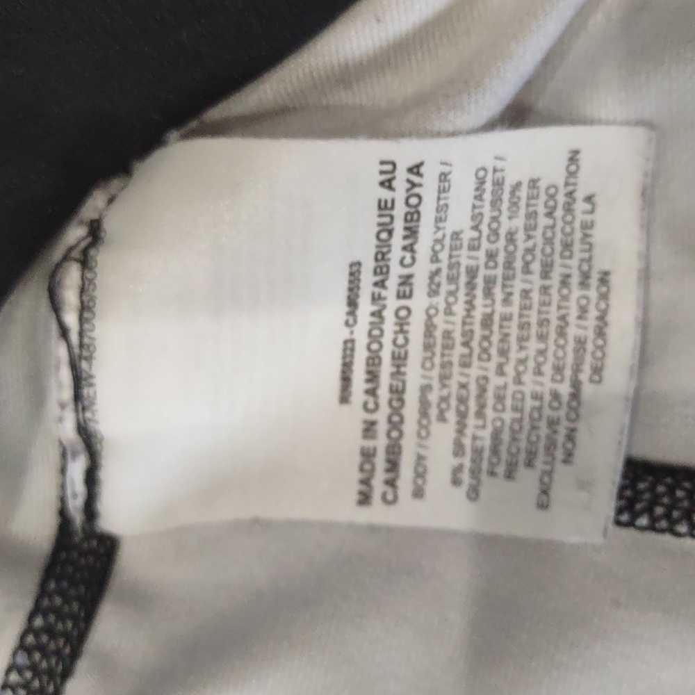 NIKE DRI-FIT RUNNING PANTS. - Picture 7 of 12
